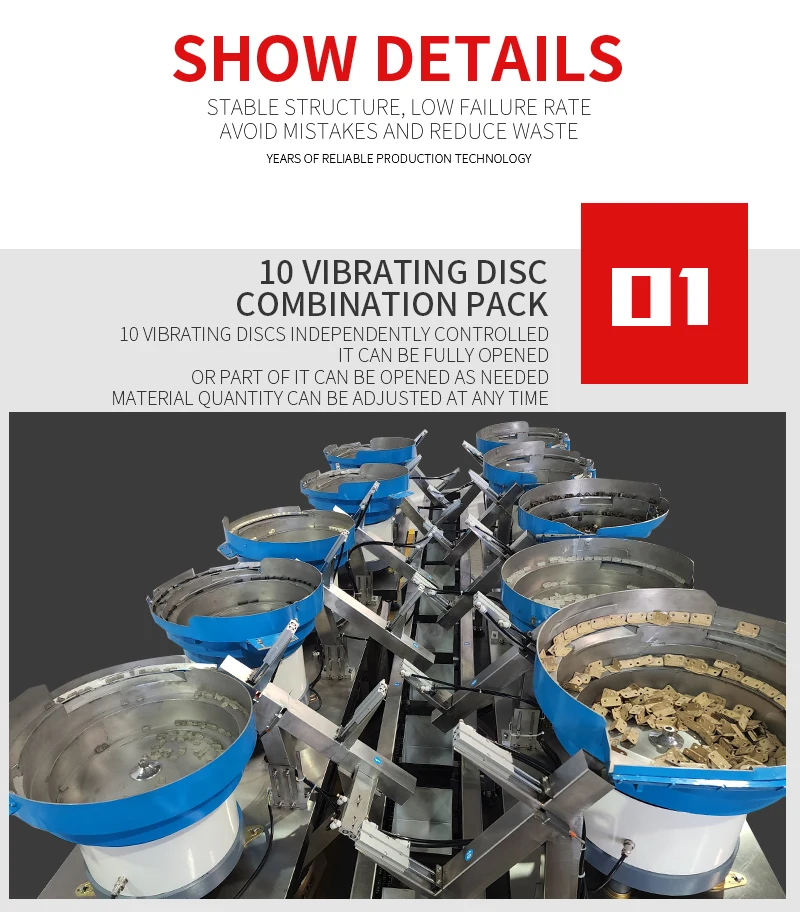 Hardware accessories packaging machine/multi-function metal accessories packing machine