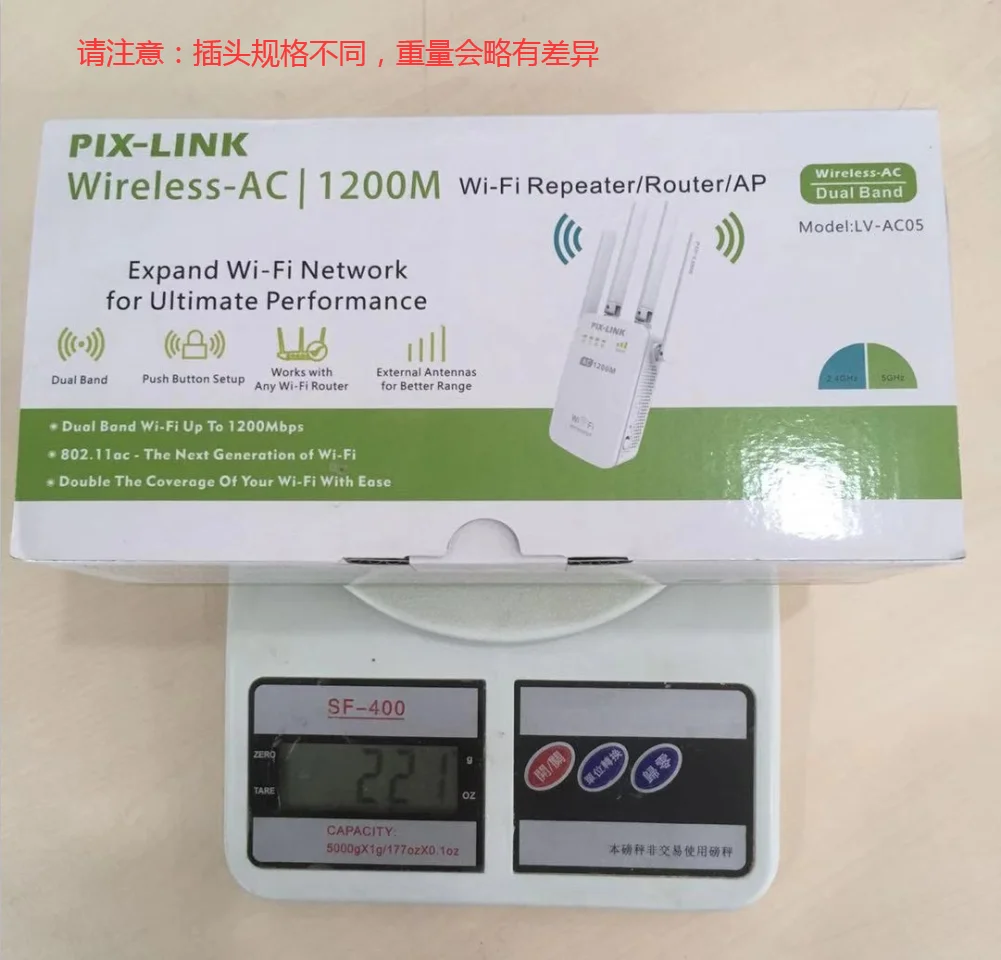  PIX LINK Легкая установка 1200 Мбит/с двухдиапазонный беспроводной сигнал wifi ретранслятор усилитель wifh вилка EU /AU /US
