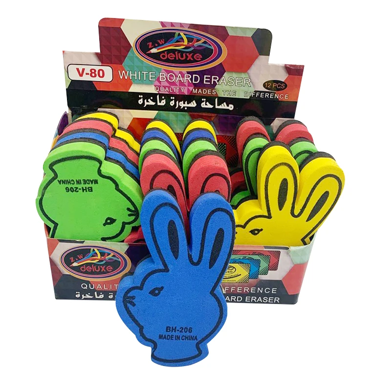 Magic Whiteboard Brush Dry Erase EVA Rabbit Whiteboard Dry Eraser Magnetic Cleaner Chalkboard Eraser