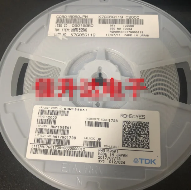Новый оригинальный HHM1595A13-8GHz 50/100 0805 SMD UWB сигнала регулятор чип