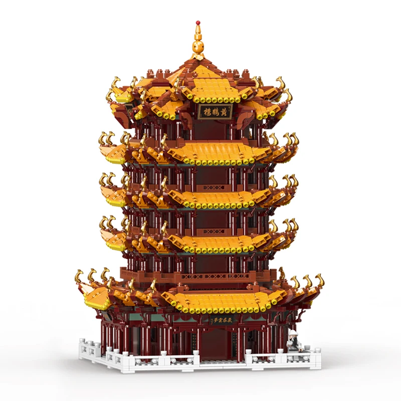 Xingbao Building Blocks 01024 Yellow Crane Tower China Ancient Architectural Models Building Small Particle Building Blocks
