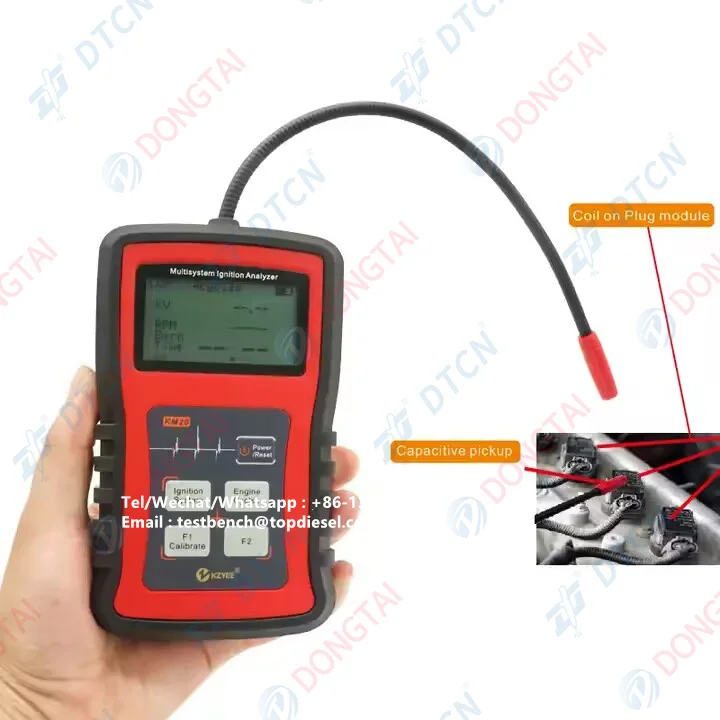 NO.056(2) KZYEE KM20 Multisystem Ignition Tester Analyzer