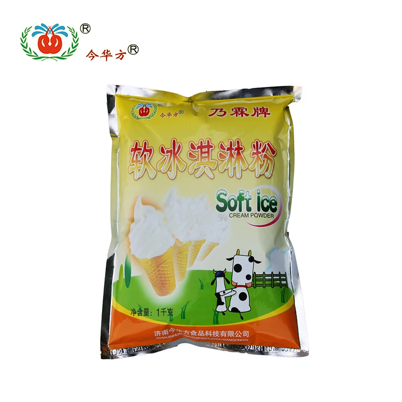 
Best selling reasonable price strawberry ice cream making powder 