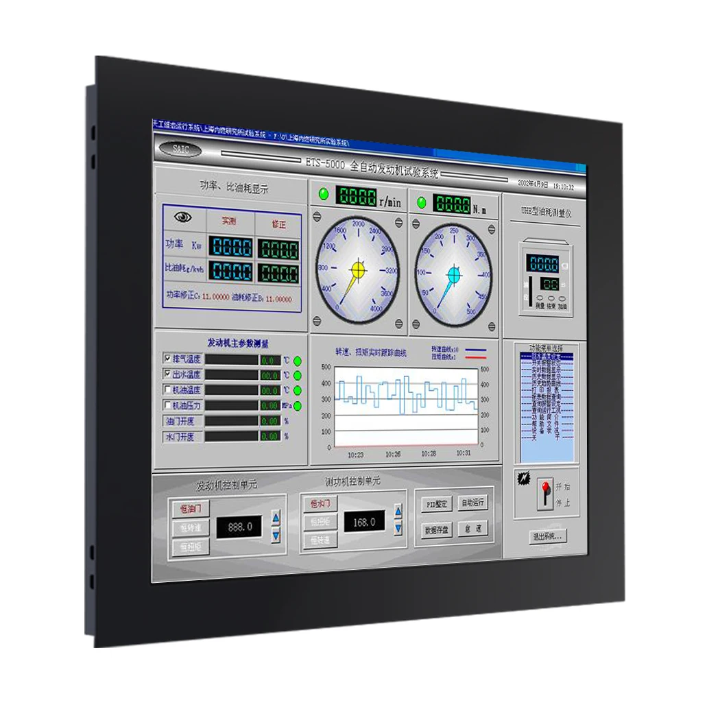 15 Inch Touch Screen Capacitive Embedded Industry PC Compact Industrial Control Computer