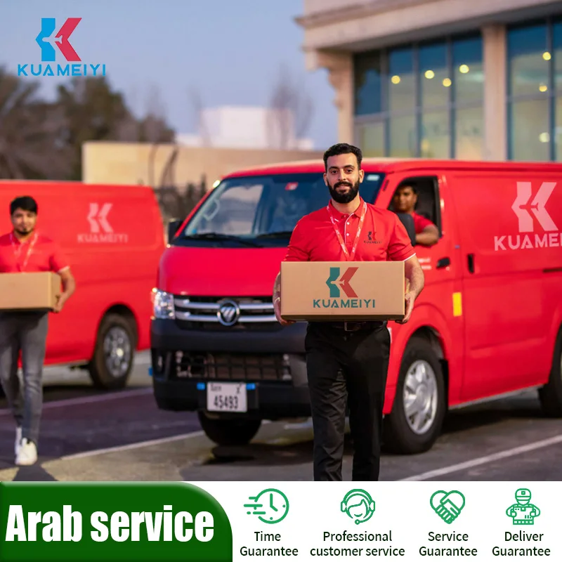 Best Shipment Agent Rate door to door logistics service Sea Air Shipping From China Freight Forwarder To Saudi Cheapest and Fast
