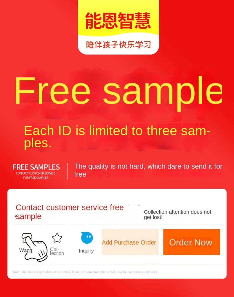 Sample taking activity.gif