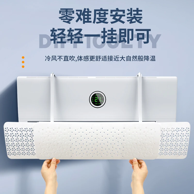 New Design Anti-straight Blow Air Conditioning Windshield Adjustable Baffle Anti-cold Easy Deflector