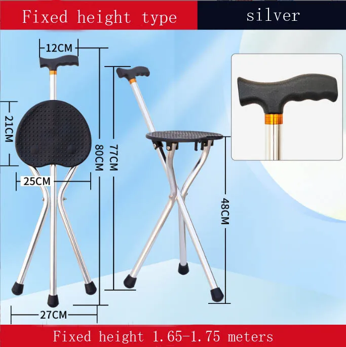 Aluminum Alloy Folding Cane Stool with Seat  Lightweight Adjustable Walking Cane for Seniors