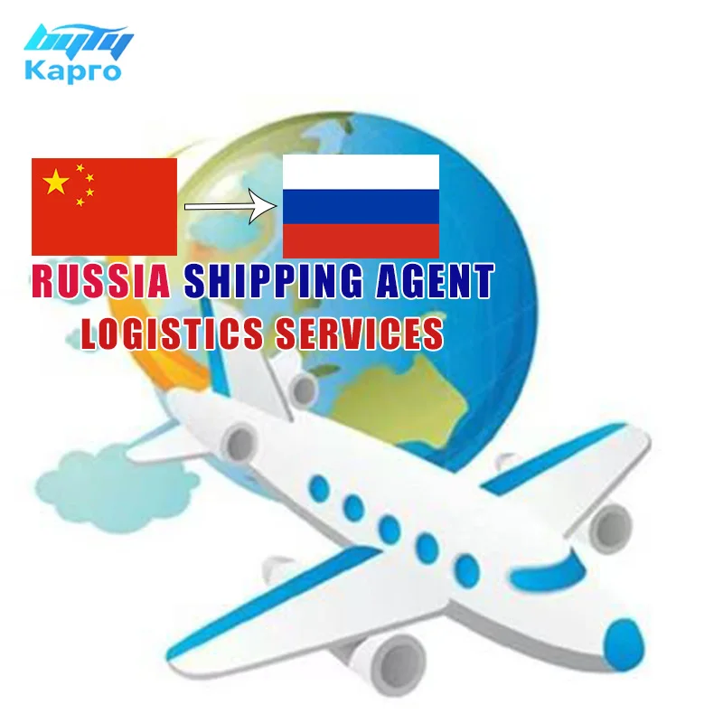 Transport Cargo Carbon Kayak Paddle Motorcycle Scooter Shipping To Russia Freight Forwarder Logistics Services To Russia
