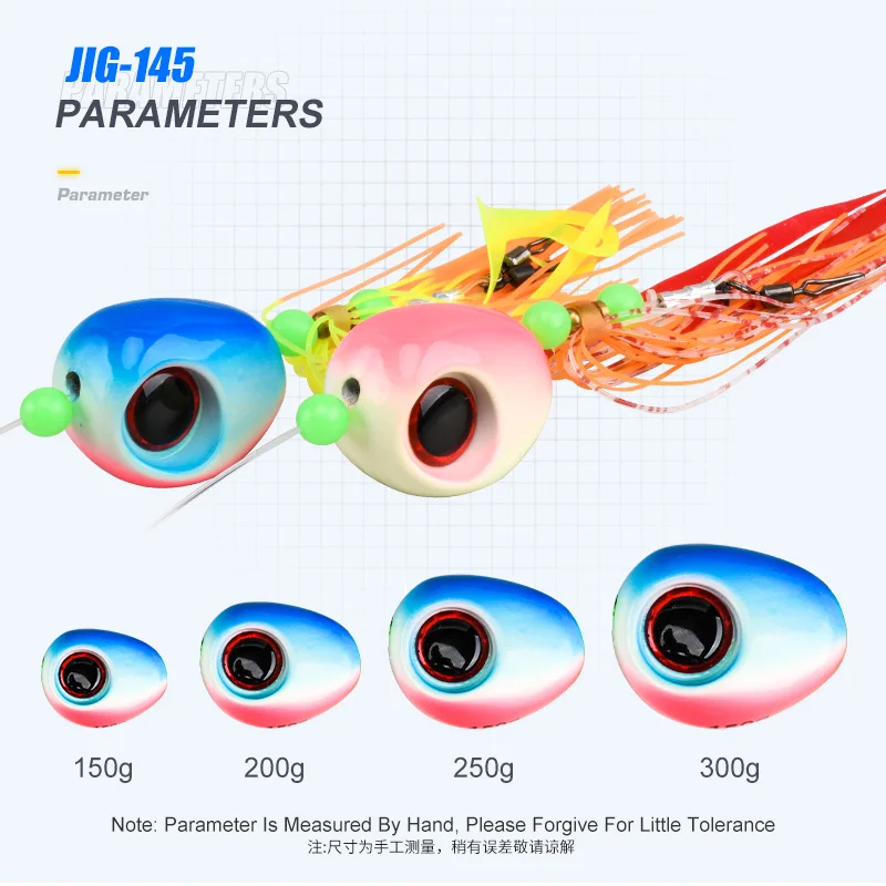 TEASER J145 150g 200g 250g 300g metal slow jig head with rubber skirts and assist hooks luminous glow lead jigging lure