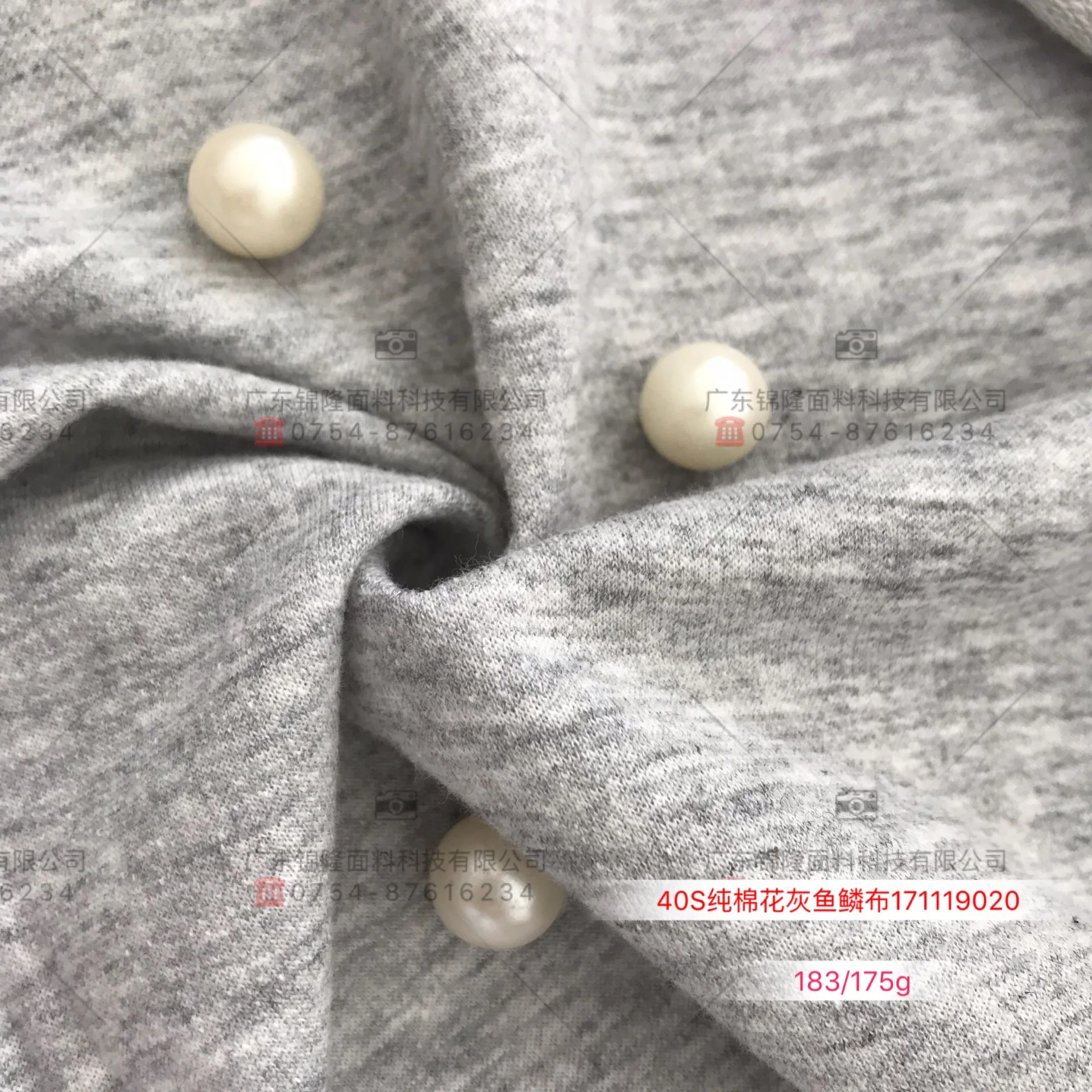 
Promotion stocklot on sale 100% combed cotton french terry fabric for hoodies 