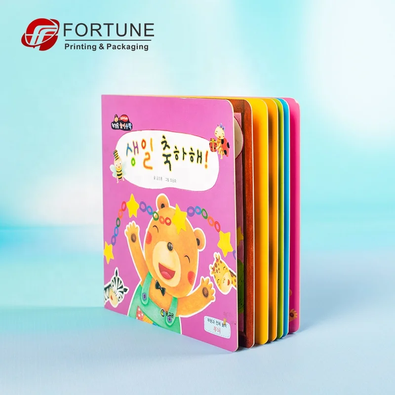 
Chinese Wholesale Children English Book Kid Colorful Books 