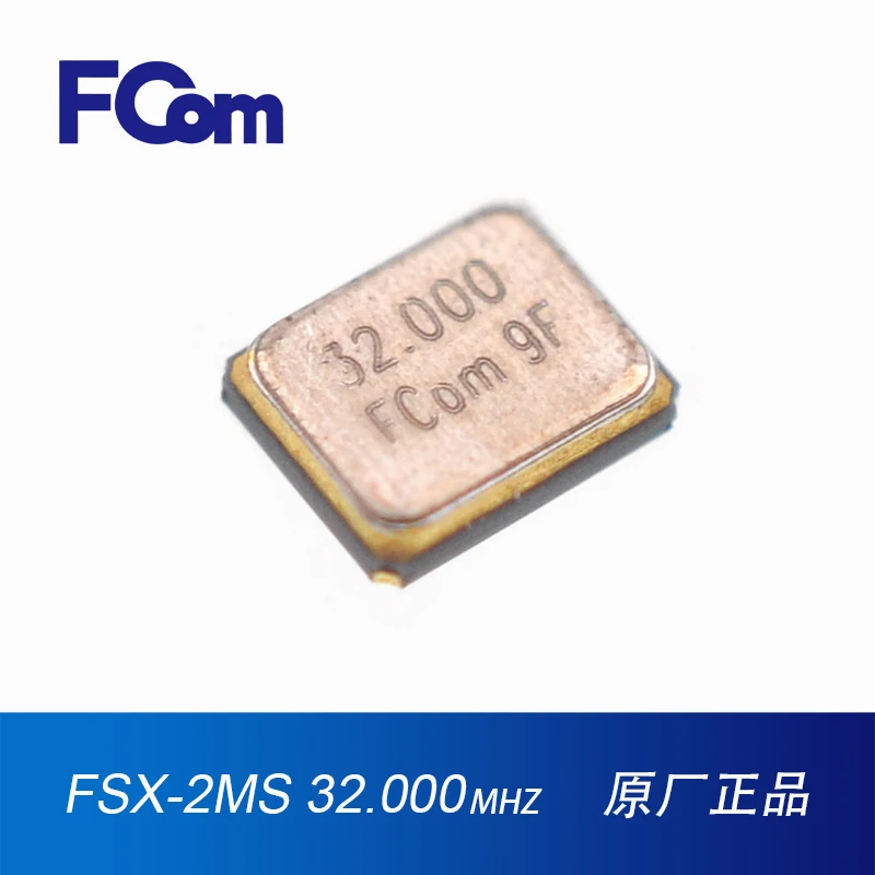 Кварцевый генератор FCom 2016 32M 10PF 10PPM, промышленный пассивный кварцевый генератор SMD, кварцевый генератор