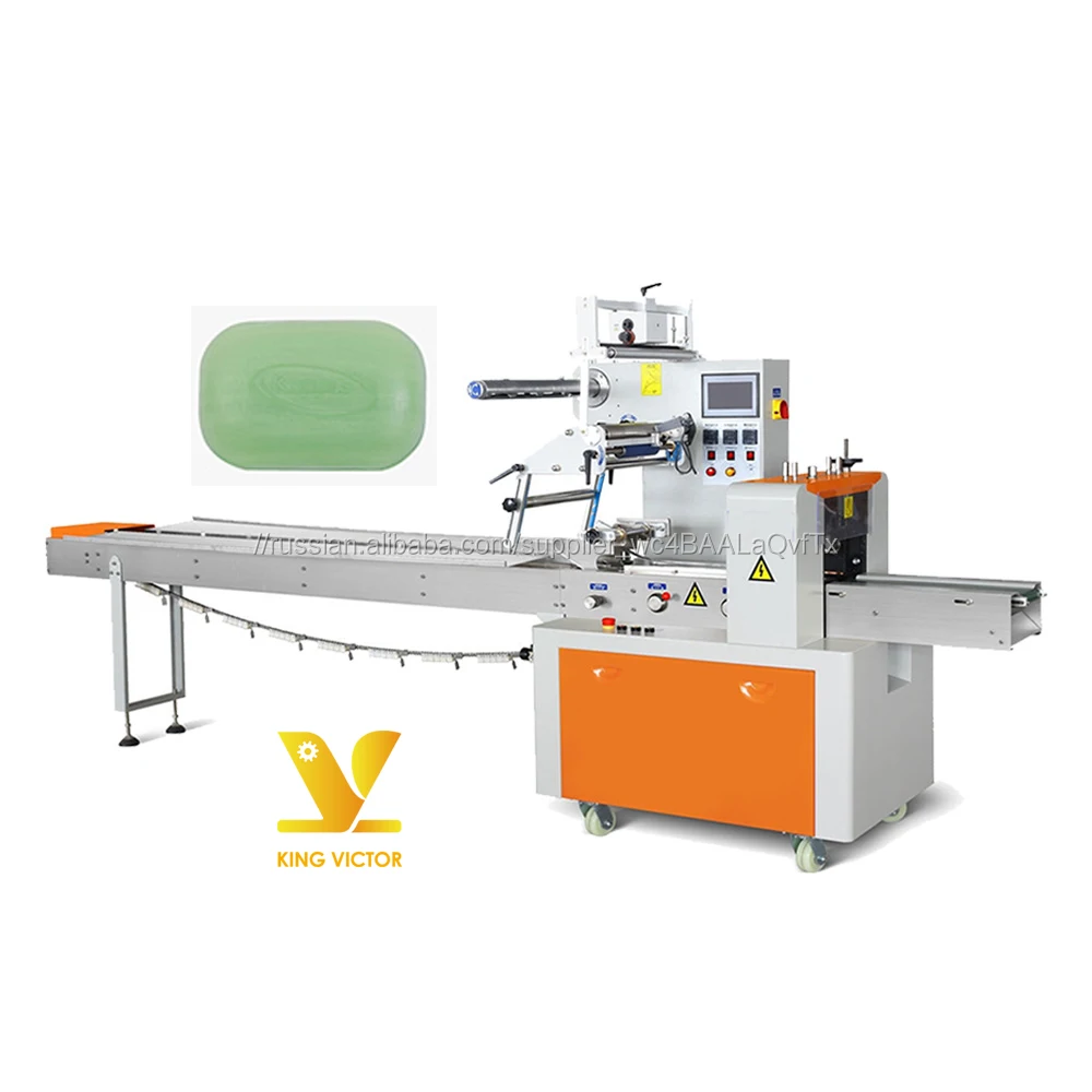 Автоматическая Горизонтальная туалетное мыло упаковку типа подушки машина