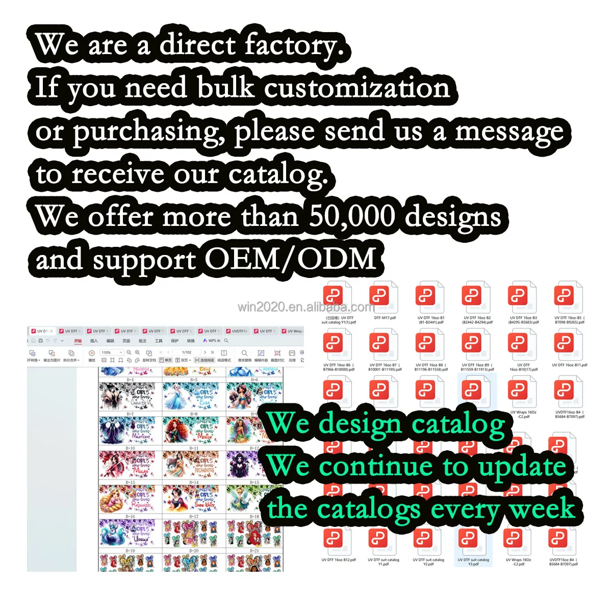 Custom waterproof uv dtf transfer for cups wraps packaging uv dtf cup wrap transfer uv dtf prints for 16oz multi-size clear cups