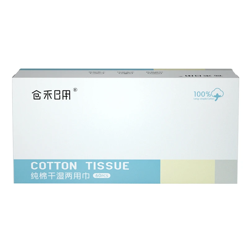 
Disposable Facial Towel Cotton White Towels Cotton White Makeup Removal 20*20cm 