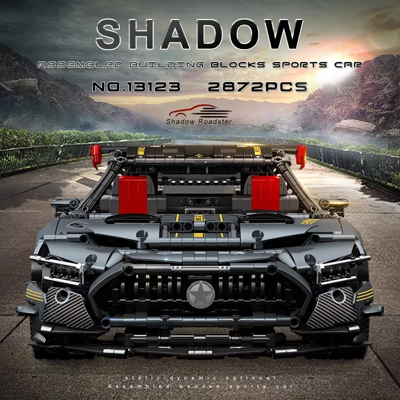 Форма KING 13123D технический спортивный автомобиль строительный Комплект для мальчика Радиоуправляемый моторизованный гоночный строительные блоки MOC кирпичи