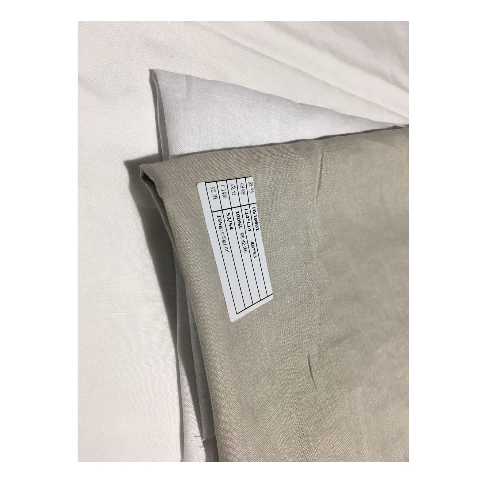 Direct Sales Customizable Colors Safe And Natural Linen Greige Fabrics