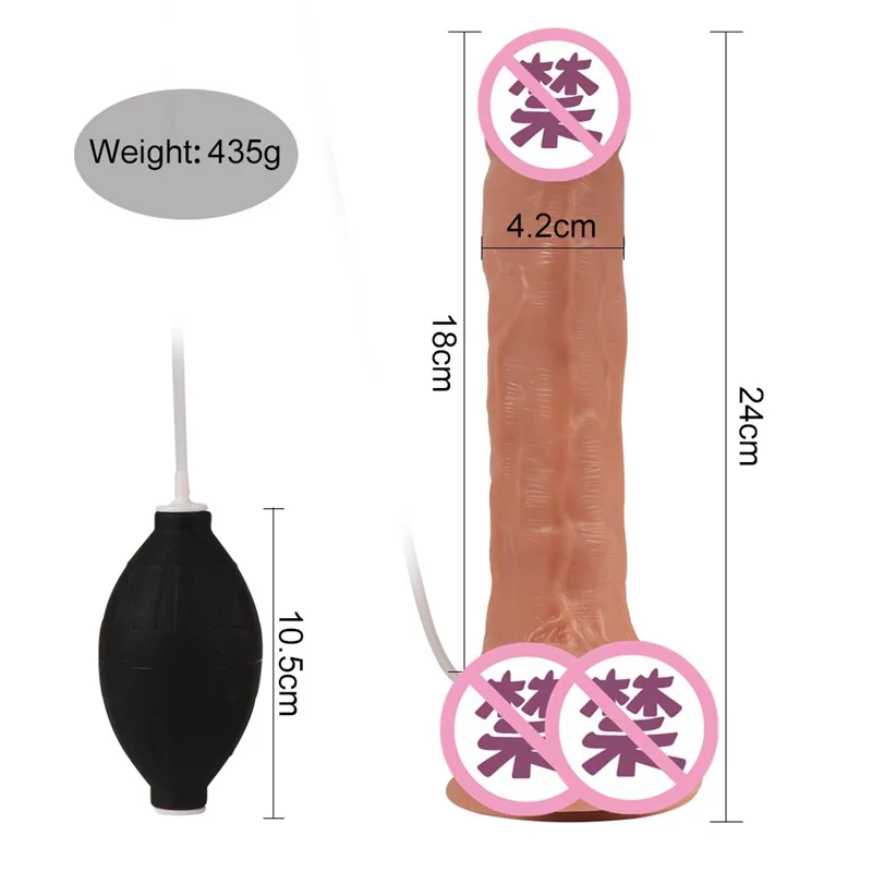 High quality Spray water dildo,sex toys realistic 7 inch dildo for female use
