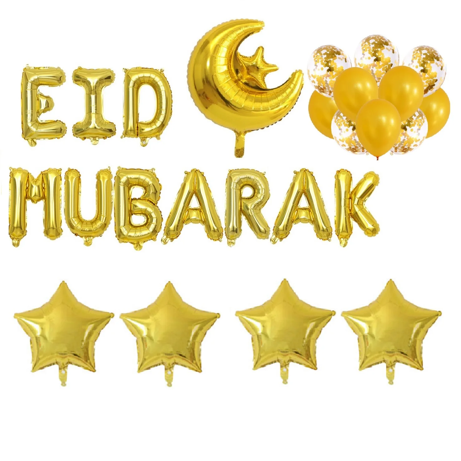 16 inches EID MUBARAK Letter Balloon Banner and Star Balloon Set  rose gold latex Home Decoration Balloons