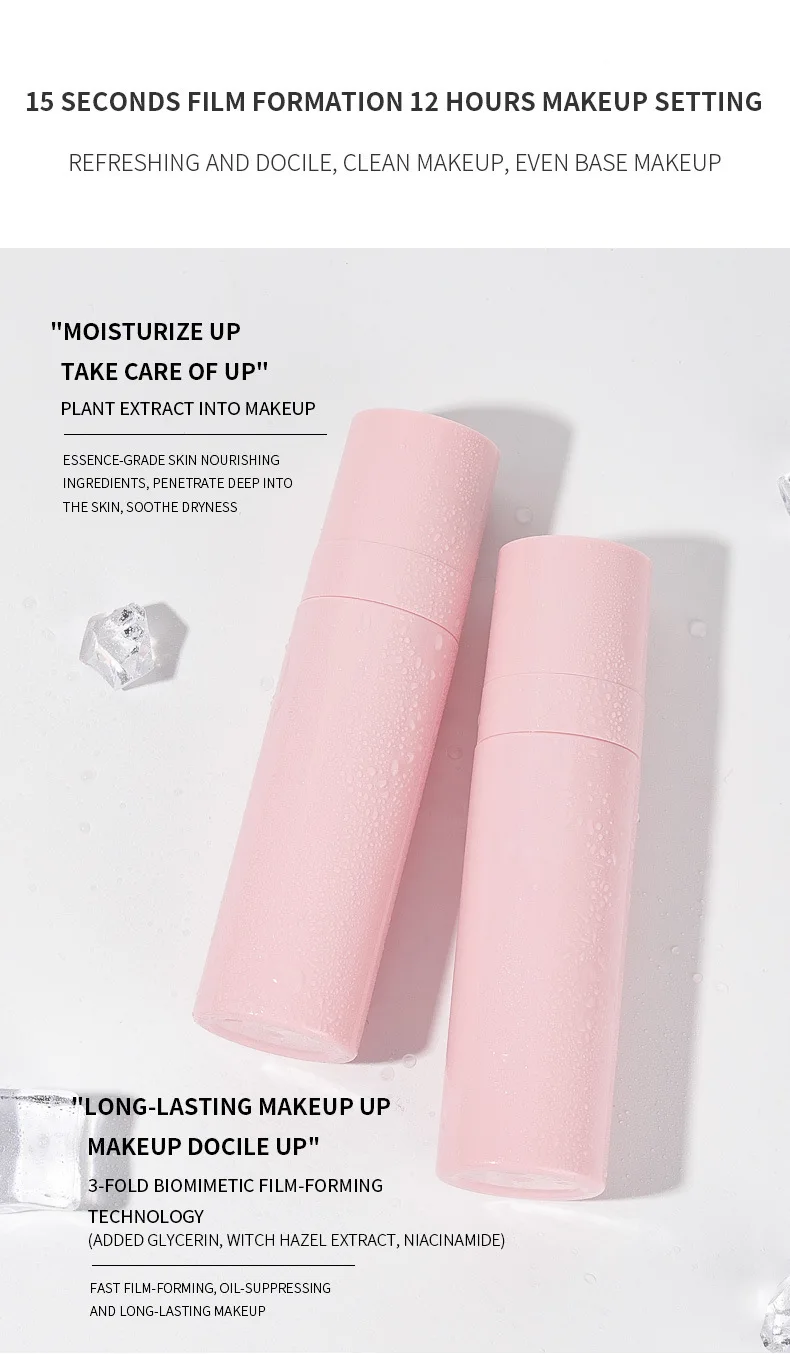 100ML Hydrating Matte Makeup Setting Spray No Logo Oil Control Cruelty Free