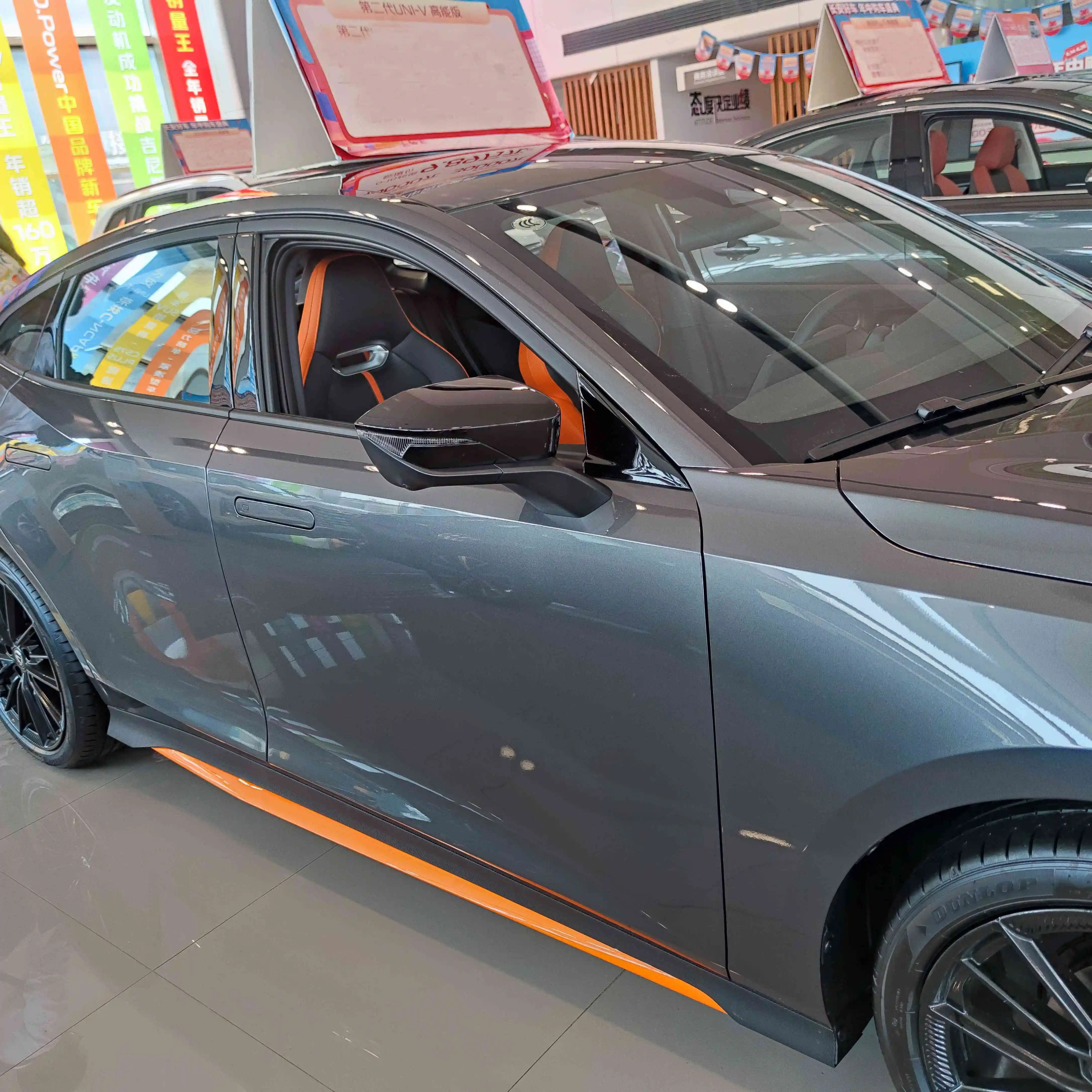 Changan UNI-V бензиновые подержанные автомобили для продажи недорогих автомобилей