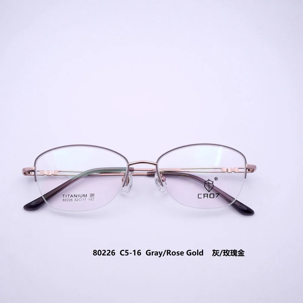 Charming charm half frame lady pure titanium glasses high elastic legs without face can match presbyopia 80226