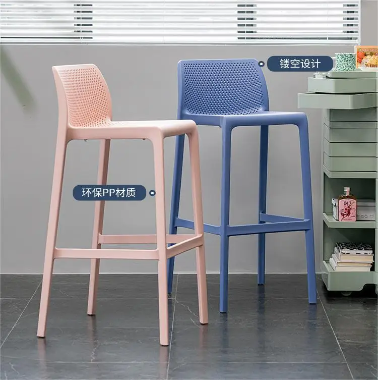 New design PP plastic bar stool high chair cafe and restaurant furniture Nordic style bar chairs
