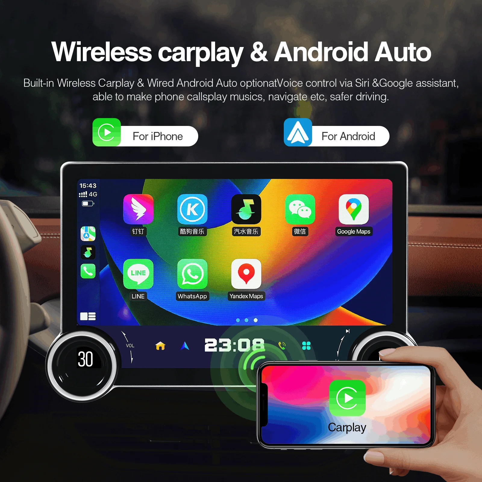 11 5 дюймов Android 13 универсальный автомобильный радиоприемник 2000*1200 дисплей реальный 2K экран стерео Мультимедийный 2din головное устройство GPS 4G WIFI Carplay