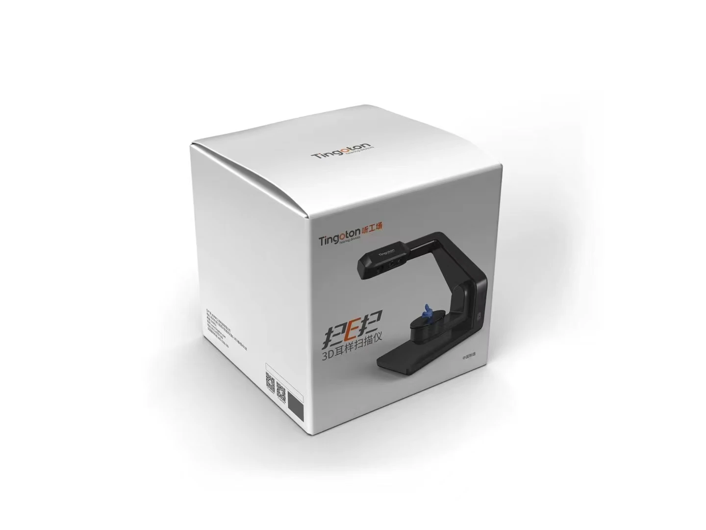 High Technology New Product No Calibration Plug and Play 3D Ear Sample Scanner