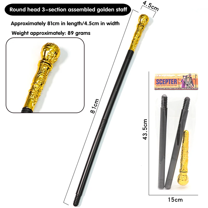 China Manufacturer Pp Pe Material Skeleton Scepter Wand Toy Gold Plated Silver Plated King Scepter Snake Staff Toy