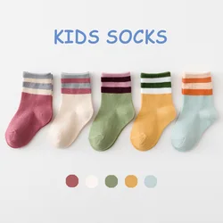 Stripe Kids Winter Socks Good Elastic Kids Crew Socks Colorful Boy Novelty Sock Sea