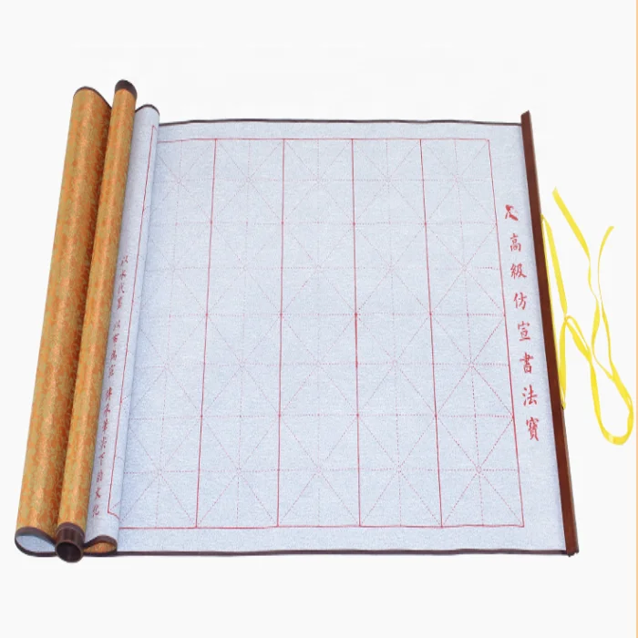 Calligraphy art painting water writing cloth Chinese Ancient inventions  durable and lasting