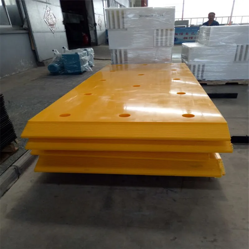 Износостойкие УФ-стойкие uhmwpe морские накладки для крыльев или большие защитные накладки для морских настенных защитных накладок
