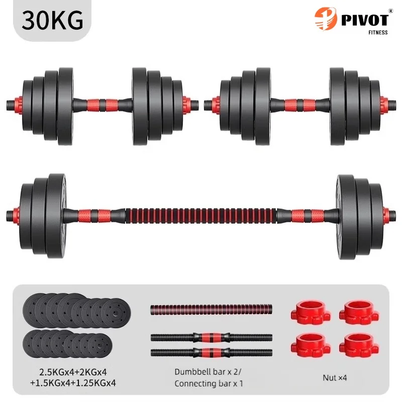 Hot Selling Adjustable Dumbbell Set Barbell Weight Set 2 in 1 Barbell Dumbbells Set 10-50kg Free Weights For Strength Training