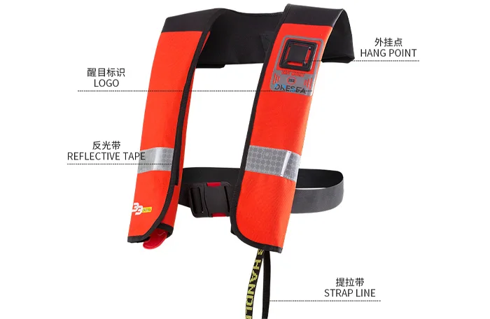 inflatable life bag