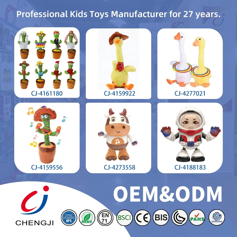 Chengji dancing talking cactus toys kids electronic plush luminous recording twisting cactus toy dancing and singing