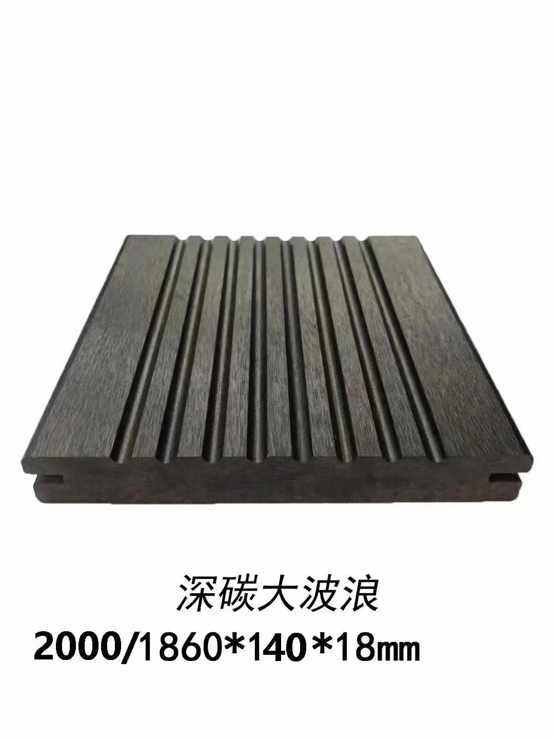Best outdoor bamboo composite decking flooring board Outdoor Slip parquet flooring