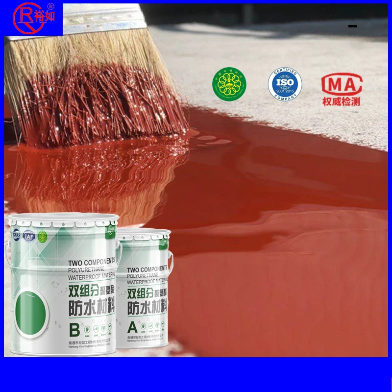 Construction building materials polyurethane waterproof roof coating