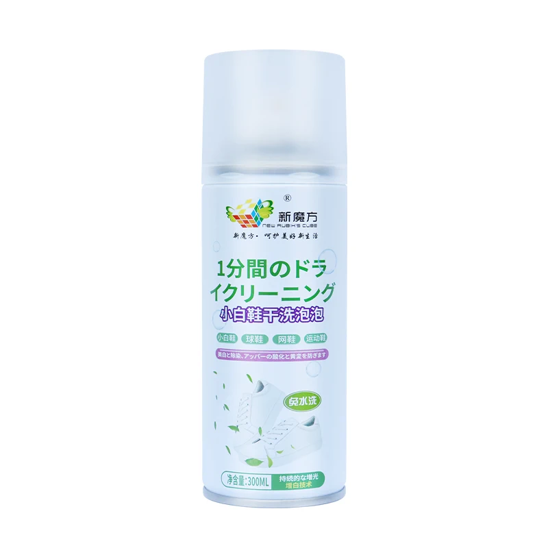 Shoes Cleaner White Shoes Cleaning and Whitening Dirt Yellow Removal Shoes Sneakers Cleaning Agent