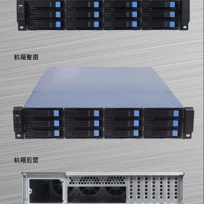 12 отсеков стойка корпус горячей замены 3,5 Hdd корпус Daohe 2u серверное шасси с 7 шт. разъемов PCI