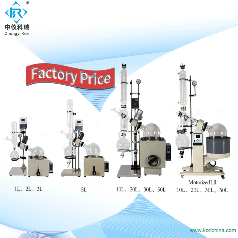 Lab Scale Evaporation Equipment 50l Rotary Evaporator Rotavapor Machine Electric 5l 0-120RPM 0.098mpa Zhongyi Kori CN;HEN 2000W
