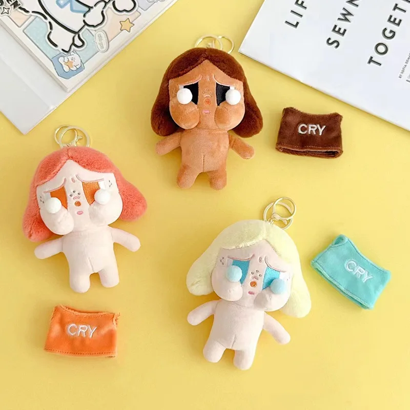 K571 Cute Fat Face Little Girl Stuffed Doll Bag Pendant Keychain Dudu Face Doll Kids Gifts For Claw Machine