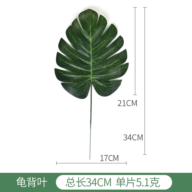 Plastic Tropical Palm Tree Leaves Home Garden Accessories Photography Decoration One Piece Monstera Artificial Plants