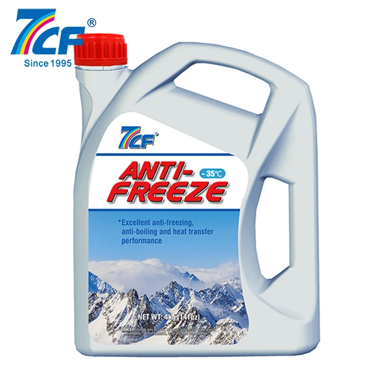 7CF Car Engine Radiator Antifreeze Automotive Anti-Freeze Fluid Coolant