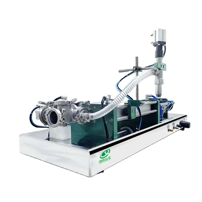 
Single head Horizontal food, beverage, Baijiu, honey filling machine detergent filling machine water bottle filling machine 