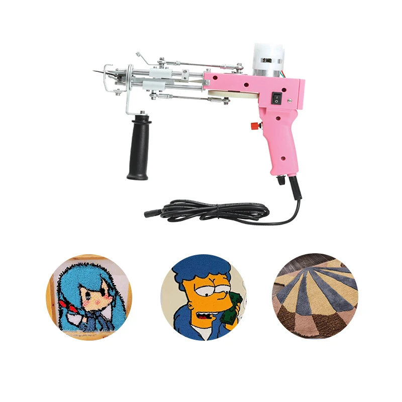 Adjustable fabric making cut loom Pile hand tufting gun electric carpet weaving machine for carpet rug tufting gun