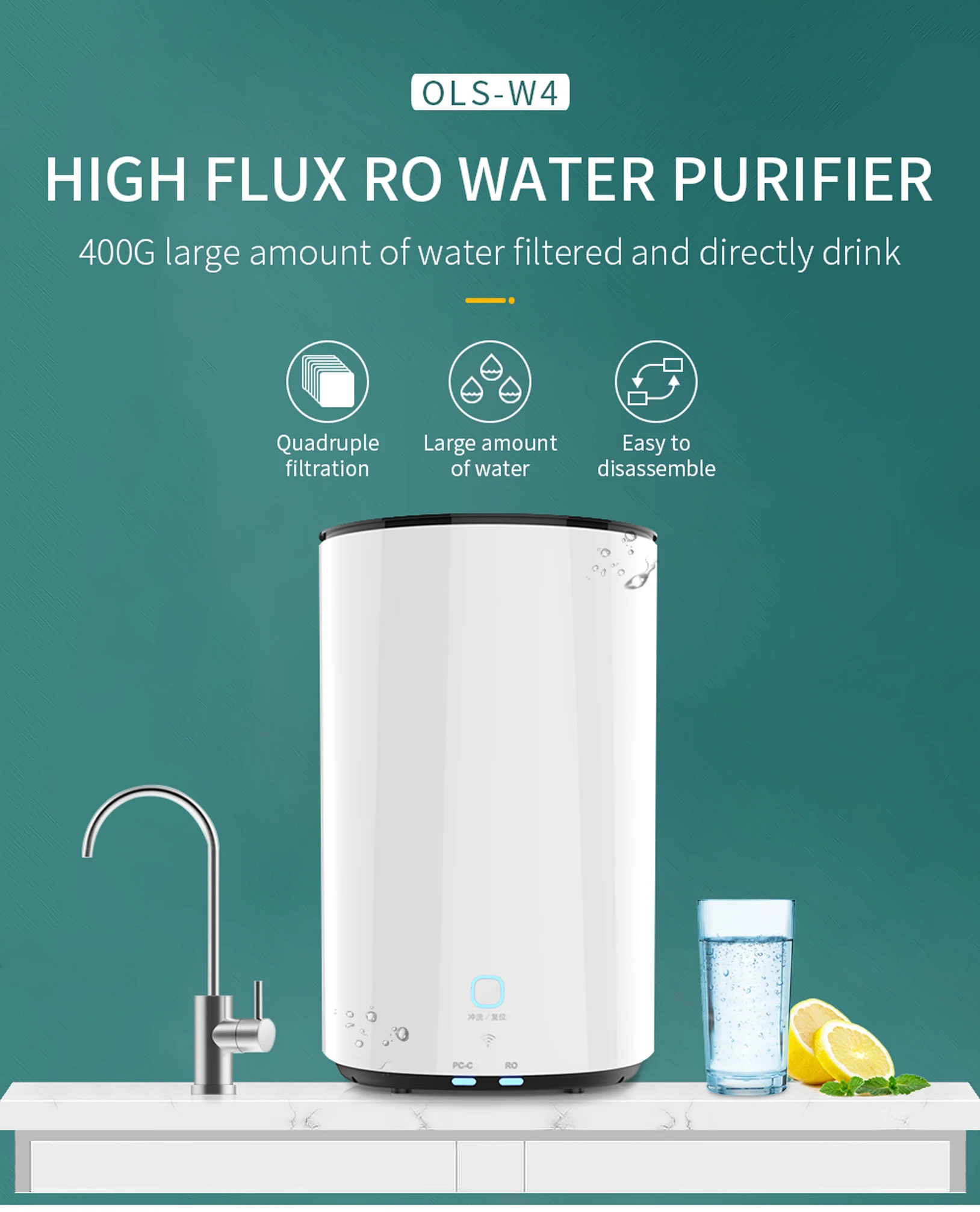 W4 water purifier 1