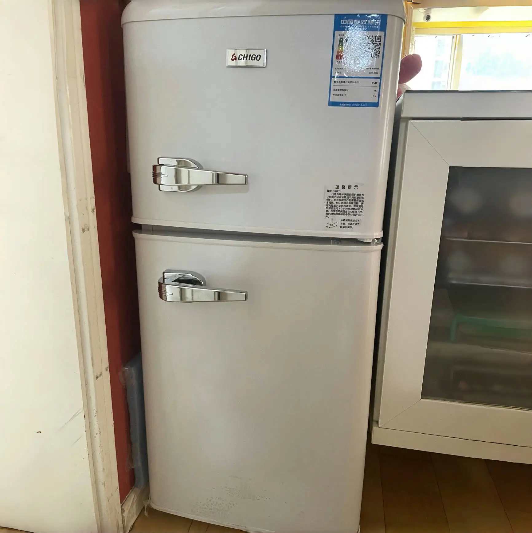 D 138L горячая распродажа ретро холодильник многоцветный с двойной дверью Заводская цена OEM домашний желтый белый синий