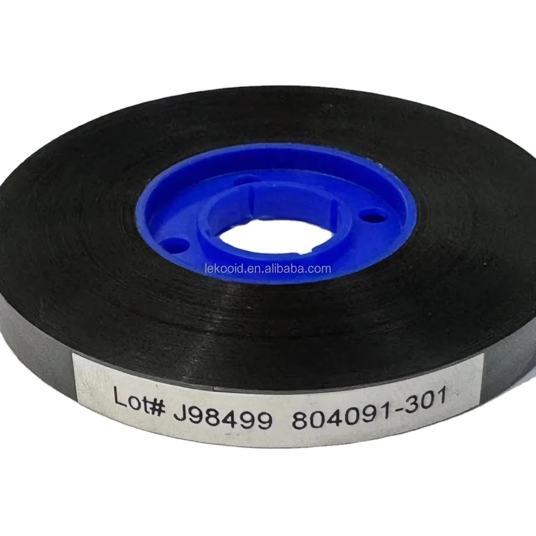 Матика S7000 вдавливая лента черная NBS